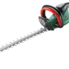 Taille-haie BOSCH UniversalHedgeCut 50 - 06008C0501 -Maison Outil Boutique BOSV0397 1