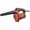 Souffleur 530 W MAKITA - M4000 2 Souffleur 530 W MAKITA - M4000 -Maison Outil Boutique MAK0519 1