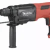 Perfo-burineur SDS-Plus 800 W 26 Mm MAKITA - M8701 2 Perfo-burineur SDS-Plus 800 W 26 Mm MAKITA - M8701 -Maison Outil Boutique MAK0527 1