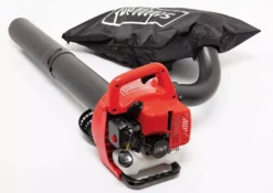 Souffleur Thermique 4 En 1 LBH2600P SCHEPPACH - 5911104903 -Maison Outil Boutique sche0270 2